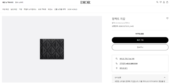 0f8e5e192f8a127aa057b772c847bd1c_1693318945_8061.png 0f8e5e192f8a127aa057b772c847bd1c_1693318945_8061.png