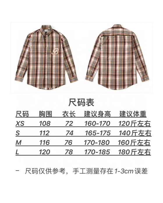 2c3f5971c57fd942ca2c28f09c81a731_1693380299_0568.jpg 2c3f5971c57fd942ca2c28f09c81a731_1693380299_0568.jpg