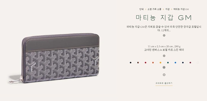 5bffdeab1ecf7d2c8c919038194caa70_1692554435_3765.jpg 5bffdeab1ecf7d2c8c919038194caa70_1692554435_3765.jpg