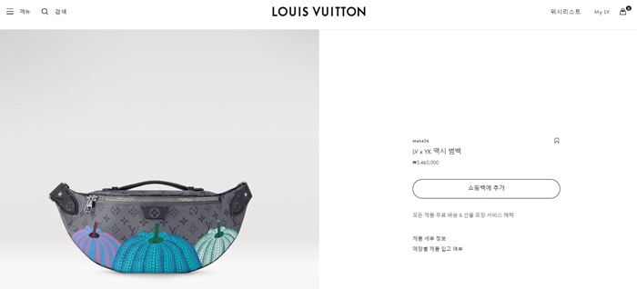 66d5b6a081b0137ea2a457f77fb8f146_1692624913_4808.jpg 66d5b6a081b0137ea2a457f77fb8f146_1692624913_4808.jpg