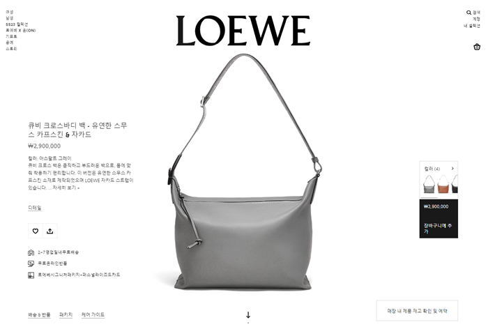 66d5b6a081b0137ea2a457f77fb8f146_1692626888_6129.png 66d5b6a081b0137ea2a457f77fb8f146_1692626888_6129.png