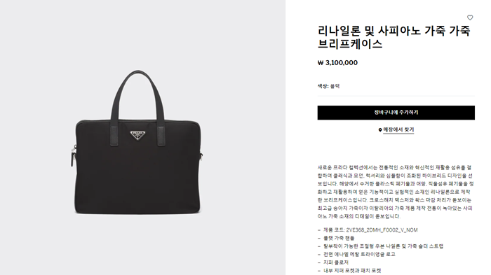 66d5b6a081b0137ea2a457f77fb8f146_1692628153_3053.png 66d5b6a081b0137ea2a457f77fb8f146_1692628153_3053.png