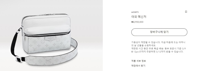 6cdb28363275575ff5f84cc313470ca7_1692366293_4761.jpg 6cdb28363275575ff5f84cc313470ca7_1692366293_4761.jpg