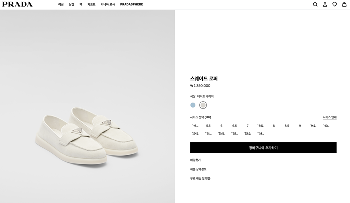 9e8aedf71fd70084c83eae94f0b1a4aa_1692794175_4531.png 9e8aedf71fd70084c83eae94f0b1a4aa_1692794175_4531.png