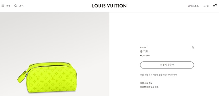 a2c34b3e6a50509f9806ea0fa1759cff_1692624490_2517.jpg a2c34b3e6a50509f9806ea0fa1759cff_1692624490_2517.jpg