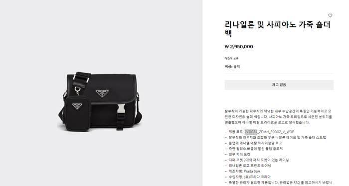 a2c34b3e6a50509f9806ea0fa1759cff_1692625726_7436.png a2c34b3e6a50509f9806ea0fa1759cff_1692625726_7436.png