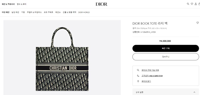 a2c34b3e6a50509f9806ea0fa1759cff_1692628771_6231.jpg a2c34b3e6a50509f9806ea0fa1759cff_1692628771_6231.jpg