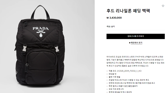 a2c34b3e6a50509f9806ea0fa1759cff_1692634285_2588.png a2c34b3e6a50509f9806ea0fa1759cff_1692634285_2588.png