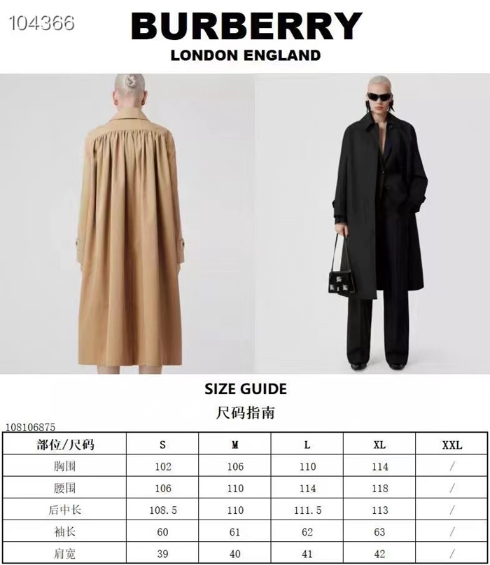 106ed365ae7aaa940a32277a4de1b12a_1693626634_1489.jpg 106ed365ae7aaa940a32277a4de1b12a_1693626634_1489.jpg