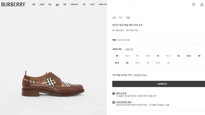 11fab16e8c9a6f8df43710d4e2f99745_1694928133_622.png 11fab16e8c9a6f8df43710d4e2f99745_1694928133_622.png