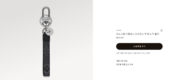 bc5bb4abe98077129c15299cbc9d6e88_1694174941_0429.png bc5bb4abe98077129c15299cbc9d6e88_1694174941_0429.png