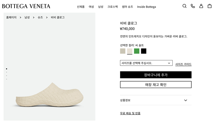 c5f07e619f5ece3f6b39970b9b393ebd_1694088284_3749.png c5f07e619f5ece3f6b39970b9b393ebd_1694088284_3749.png