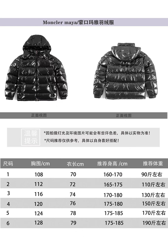 175dac5e8e58c666438ea36538a8b66e_1697788036_6139.jpg 175dac5e8e58c666438ea36538a8b66e_1697788036_6139_1697788150.jpg