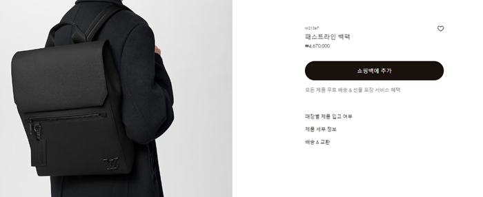 7c308717f947db20d3ee0f46e5a67ce7_1697110858_6213.png 7c308717f947db20d3ee0f46e5a67ce7_1697110858_6213.png