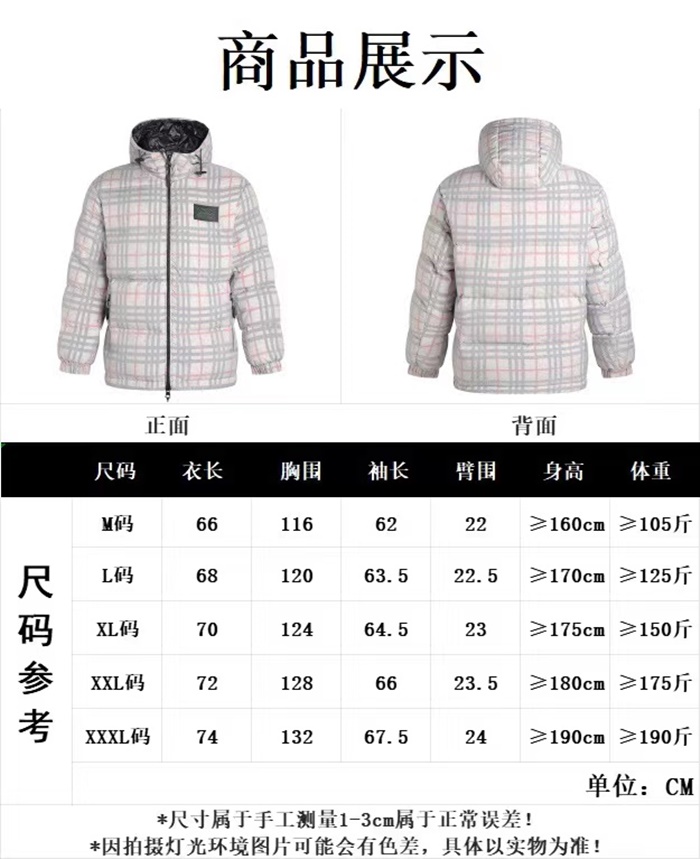 bd7d7a37196d2d71ab02a212045a1763_1700199734_3837.jpg bd7d7a37196d2d71ab02a212045a1763_1700199734_3837.jpg