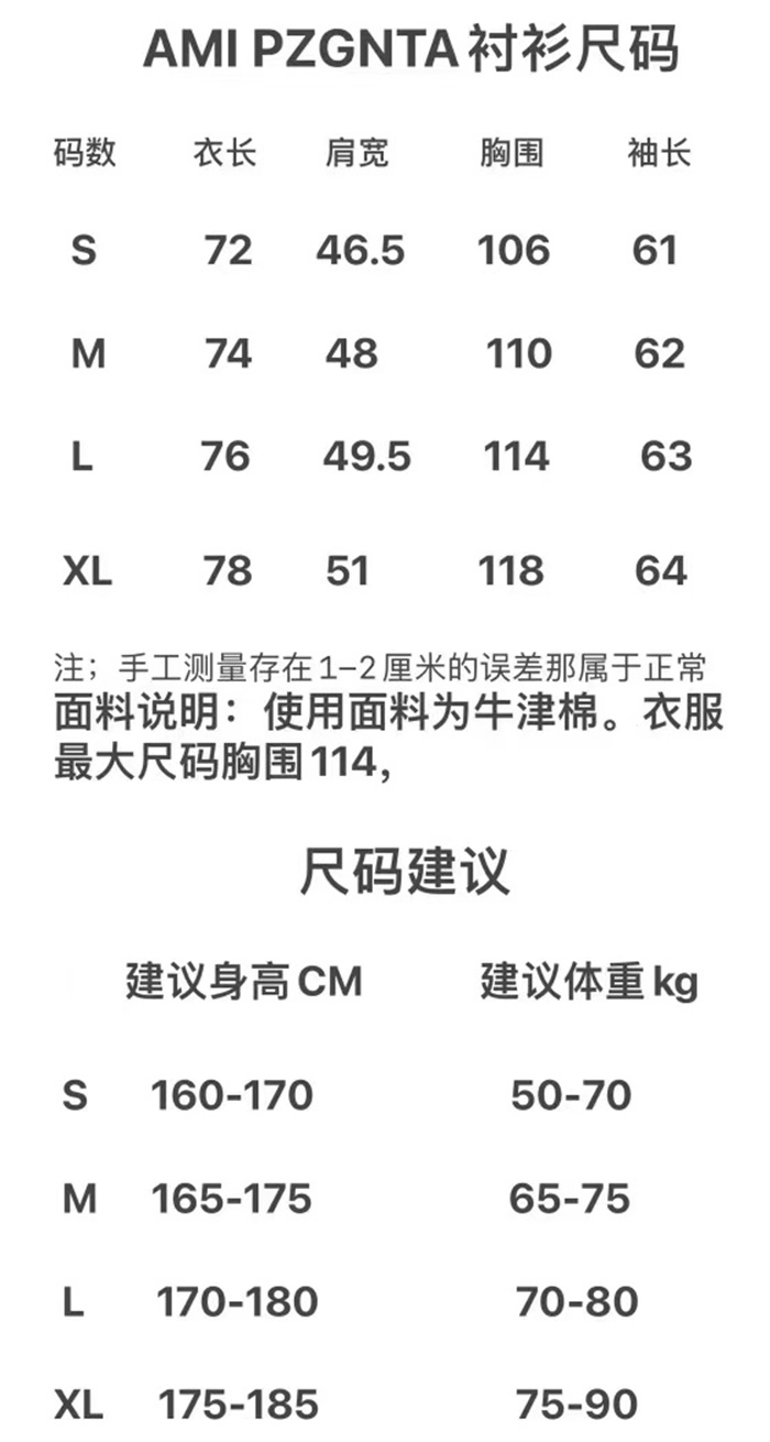 da53f5cc362728fc1a8ed87168f9b90d_1712041243_6956.jpg da53f5cc362728fc1a8ed87168f9b90d_1712041243_6956.jpg