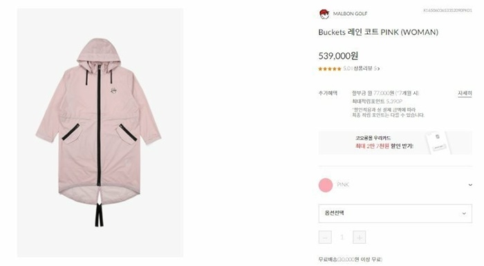 017c8ff3a0d77922262f5281820984f4_1717059234_4096.jpg 017c8ff3a0d77922262f5281820984f4_1717059234_4096.jpg