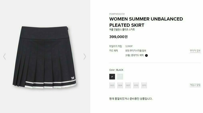 0aa17cc0f9afe225d34ec640feee6e83_1717058128_6696.jpg 0aa17cc0f9afe225d34ec640feee6e83_1717058128_6696.jpg