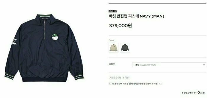 f2c95e9d6f80d14c4fb3ccafcf4306cb_1717084831_059.jpg f2c95e9d6f80d14c4fb3ccafcf4306cb_1717084831_059.jpg