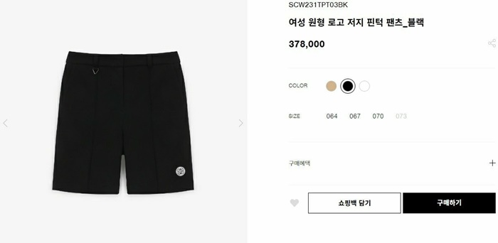 019209046a6a3807202346d615e48921_1718787598_5204.jpg 019209046a6a3807202346d615e48921_1718787598_5204.jpg