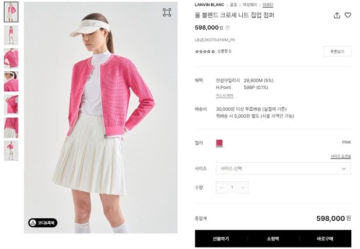 01db7b569f75185176ed1069756609ff_1718788754_1935.jpg 01db7b569f75185176ed1069756609ff_1718788754_1935.jpg