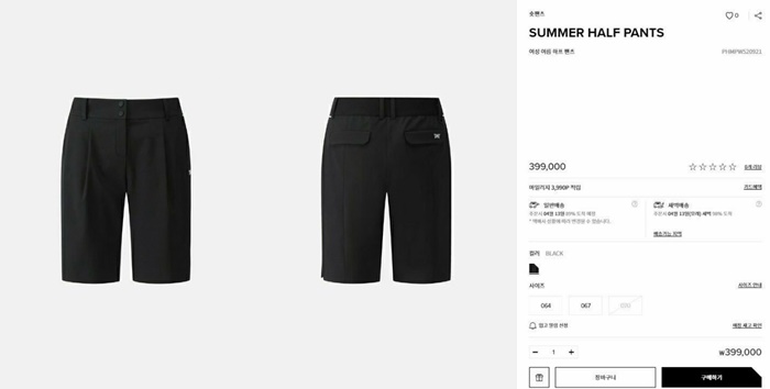 02e55111794cbc2ad7e21f76d3fa6ceb_1718693838_5696.jpg 02e55111794cbc2ad7e21f76d3fa6ceb_1718693838_5696.jpg