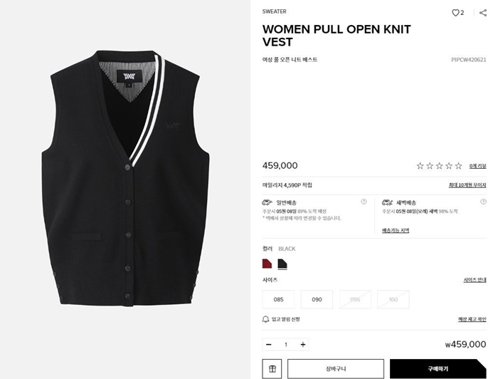 044b44e23cd5194676f6c788f36079e8_1718168511_1245.jpg 044b44e23cd5194676f6c788f36079e8_1718168511_1245.jpg