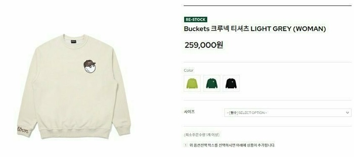 08776b668d1c0f4ef95d6c20357daacb_1717760917_9873.jpg 08776b668d1c0f4ef95d6c20357daacb_1717760917_9873_1717761285.jpg