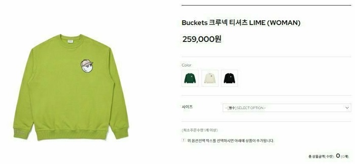 08776b668d1c0f4ef95d6c20357daacb_1717761381_3934.jpg 08776b668d1c0f4ef95d6c20357daacb_1717761381_3934.jpg