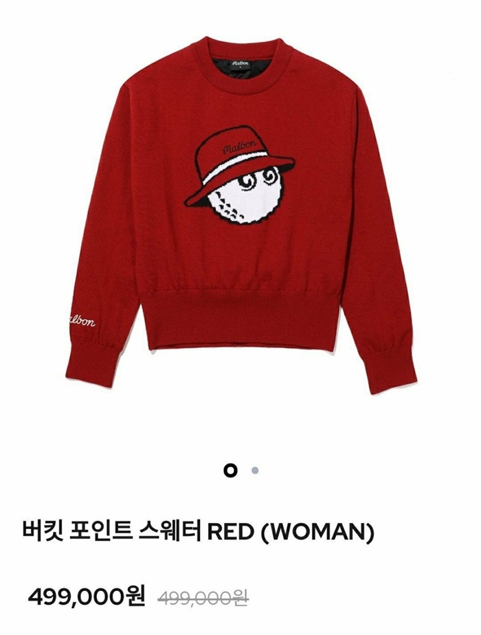 0a3570f56e0d516ddf0a092ea9980d40_1717638548_5738.jpg 0a3570f56e0d516ddf0a092ea9980d40_1717638548_5738.jpg