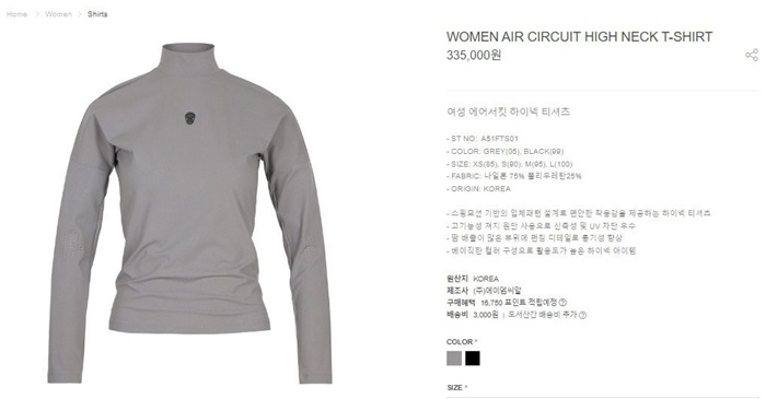 0c28b97cc3fd99b5387d49d46bf7644f_1718811343_9312.jpg 0c28b97cc3fd99b5387d49d46bf7644f_1718811343_9312.jpg