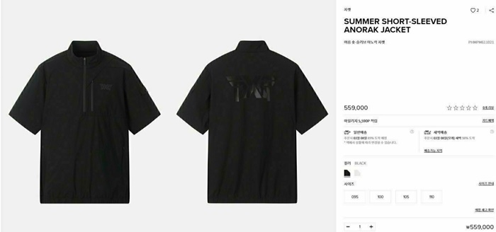 115be6e1fc8d51598dde0a589cacf802_1718873460_8431.jpg 115be6e1fc8d51598dde0a589cacf802_1718873460_8431.jpg