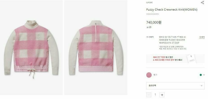 20e43b96e54715b77ecdcae48acfa38c_1717667821_4294.jpg 20e43b96e54715b77ecdcae48acfa38c_1717667821_4294.jpg