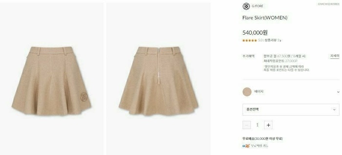 231d213fd64baa82772cee5ee770b1db_1717660270_1253.jpg 231d213fd64baa82772cee5ee770b1db_1717660270_1253.jpg