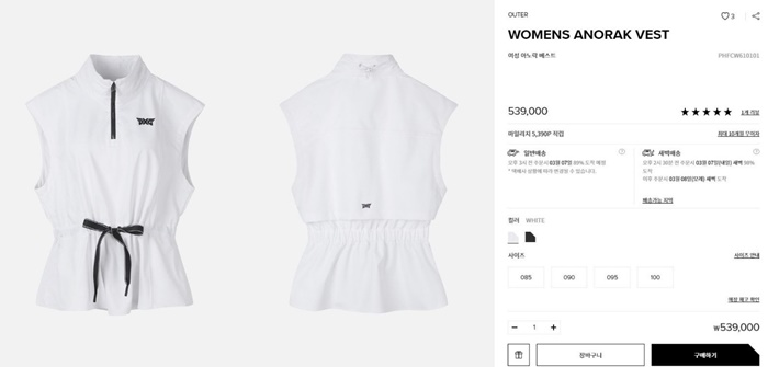 24140c8c34c9d88c7f6adf7756ed253d_1718097594_6648.jpg 24140c8c34c9d88c7f6adf7756ed253d_1718097594_6648.jpg