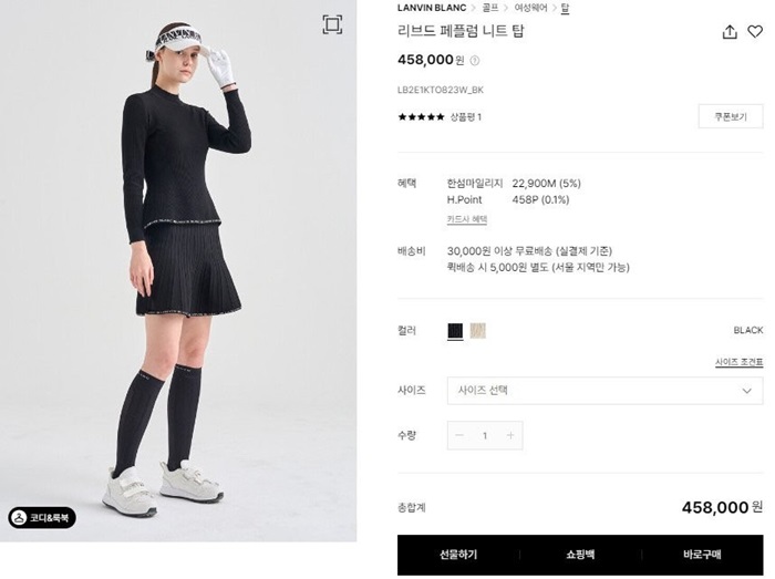 24d666b8a2a7e5c95be34f03b82fdd31_1718720299_6921.jpg 24d666b8a2a7e5c95be34f03b82fdd31_1718720299_6921.jpg