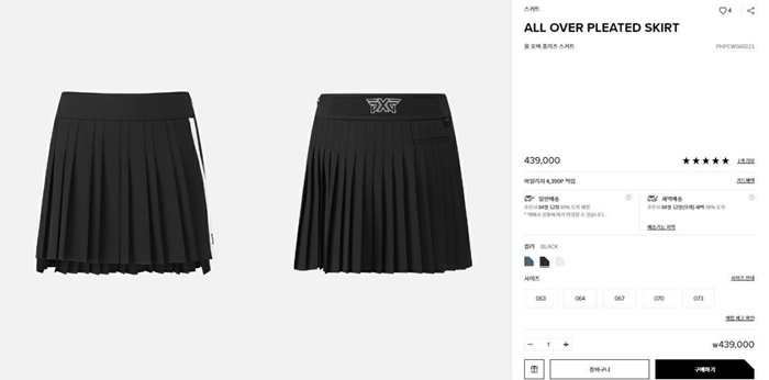 25f9b42faf6bbbbde621c3daf9748083_1718692660_8419.jpg 25f9b42faf6bbbbde621c3daf9748083_1718692660_8419.jpg