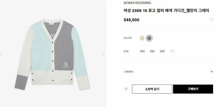 25fc0c970f4b3e028ead41390d565708_1717818101_1873.jpg 25fc0c970f4b3e028ead41390d565708_1717818101_1873.jpg