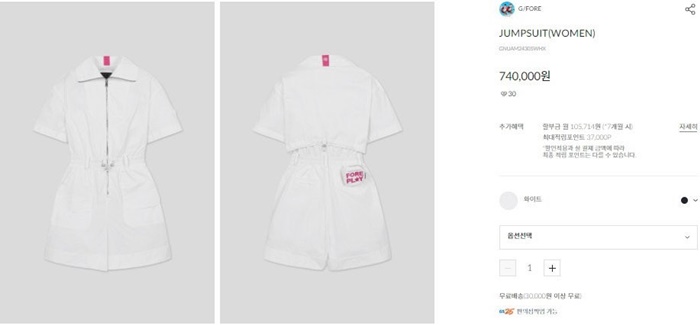 30e6fa9a40395d97da32939e01179eb7_1718682463_2669.jpg 30e6fa9a40395d97da32939e01179eb7_1718682463_2669.jpg