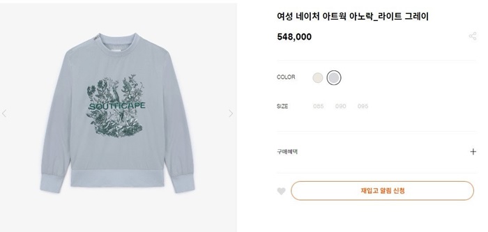 3bc746a162a1e7d72e8e34e3e8a86ef6_1717820538_8937.jpg 3bc746a162a1e7d72e8e34e3e8a86ef6_1717820538_8937.jpg