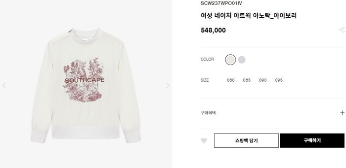 3bc746a162a1e7d72e8e34e3e8a86ef6_1717820721_5519.jpg 3bc746a162a1e7d72e8e34e3e8a86ef6_1717820721_5519.jpg