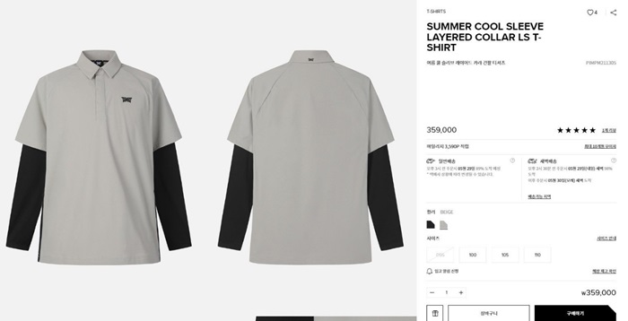 3dbfd8aacdf56328c5c4a32c3850582a_1719723405_357.jpg 3dbfd8aacdf56328c5c4a32c3850582a_1719723405_357.jpg