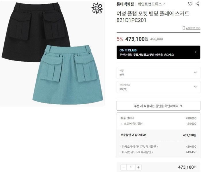 4c1dc6985b90eaf98412f8f2850e003b_1718681674_6957.jpg 4c1dc6985b90eaf98412f8f2850e003b_1718681674_6957.jpg