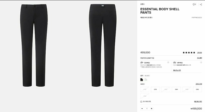 508c3e56dd755029c5e6ca9d6dcc1a8f_1718165821_1669.jpg 508c3e56dd755029c5e6ca9d6dcc1a8f_1718165821_1669.jpg