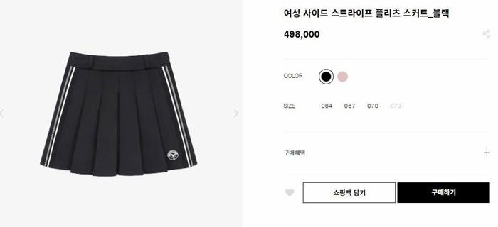 5392bff28f8f86454fee6646ca531a84_1717743431_7763.jpg 5392bff28f8f86454fee6646ca531a84_1717743431_7763.jpg