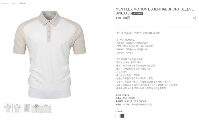 5aa27330df6129c3416d97f93b3c41ff_1718870503_4492.jpg 5aa27330df6129c3416d97f93b3c41ff_1718870503_4492.jpg