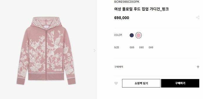 5e3cc0826fddd9426d232acf98df7eb3_1717742973_1054.jpg 5e3cc0826fddd9426d232acf98df7eb3_1717742973_1054.jpg