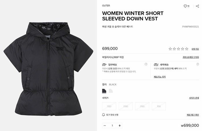 638c09bd0954ce6dcd18086499109406_1717505226_1716.jpg 638c09bd0954ce6dcd18086499109406_1717505226_1716.jpg