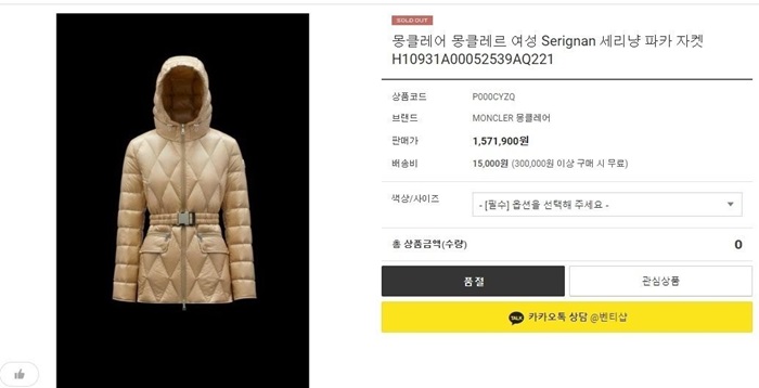 638c09bd0954ce6dcd18086499109406_1717506353_3547.jpg 638c09bd0954ce6dcd18086499109406_1717506353_3547.jpg