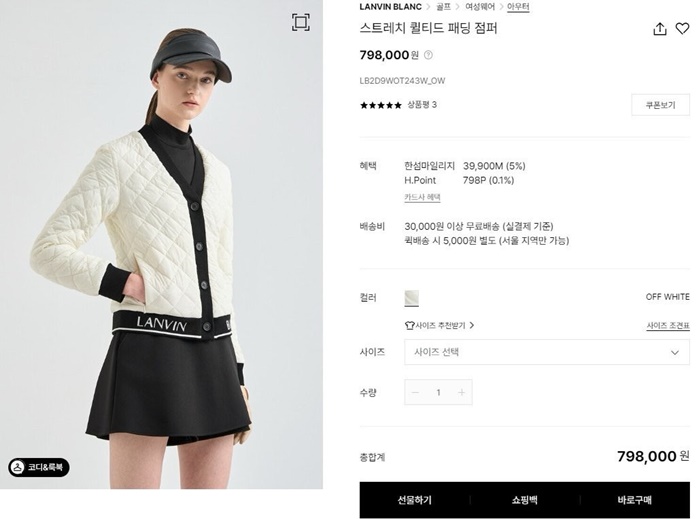 6412bafc773b6acc0d2e40597288d0ba_1717489808_8666.jpg 6412bafc773b6acc0d2e40597288d0ba_1717489808_8666.jpg